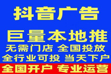 创新信息流推广开户模式：经典案例集锦